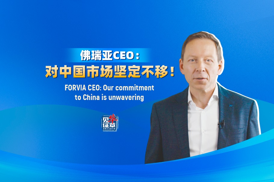 FORVIA CEO: Our commitment to China is unwavering