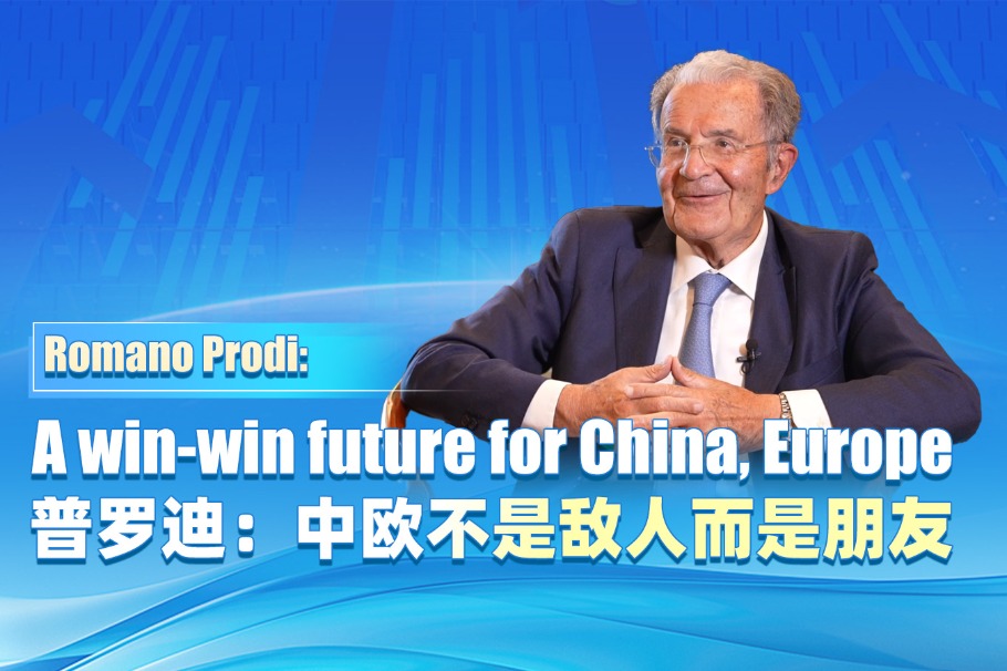 Former Italian PM: A win-win future for China, Europe