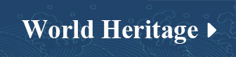 World Heritage in China